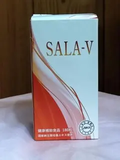2025年最新】NHC sala-vの人気アイテム - メルカリ