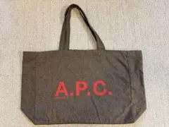 A.P.C. フランネル素材エコバッグ