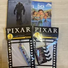 ディズニー ピクサーくじ まとめ売り I賞 J賞