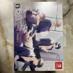 SympathyKiss 特装版