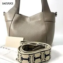 専用【美品】イアクッチ 23SS エーラ S ＆ 極美品 アルマベルト セットのサムネイル