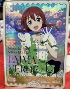 ラブカ エマ・ヴェルデ PE 虹ヶ咲学園 プレミアムブースター - メルカリ