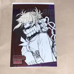 ポストカードコレクション トガヒミコ