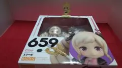 Item thumbnail for item 67f2bc38-43d1-445f-b12c-83634c16909a