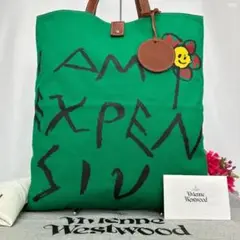 【極美品/保存袋付】ヴィヴィアンウエストウッド トートバッグ オーブ チャーム