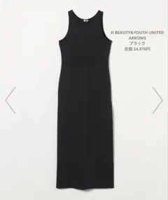 H BEAUTY&YOUTH UNITED ARROWS ノースリーブワンピース
