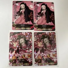 日輪バトルスラッシュ 鬼滅の刃 竈門禰豆子 C.SR 4枚セットのサムネイル