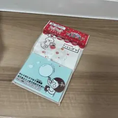 消しゴムハンコ ほるナビ さくらんぼコラボのサムネイル