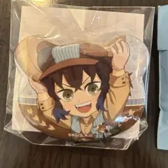 【新品未使用】実りの秋 嘴平伊之助