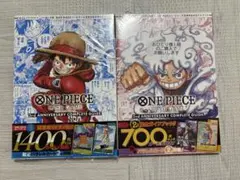 ソフトウェア集 PACK for WIN GOLD 1998年前期版 - メルカリ