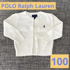 Polo Ralph Lauren ホワイト カーディガン 3/3T