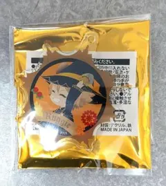 ツイステ　ブルームバースデー　アクリルチャーム　ラギー・ブッチ