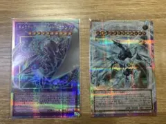 遊戯王 リミッター解除 絵違い 25thクォーターセンチュリー パワー