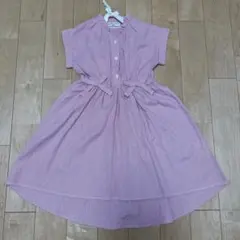 Item thumbnail for item 5d2b9c92-f543-4f98-a1b8-4112bcaeeb2f