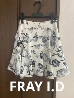 FRAY I.D フラワープリント フレアスカートのサムネイル
