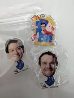 茨城ロボッツ　ガチャ　キーホルダーセット 3点おまとめ