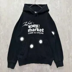 2025年最新】ブラックマーケットコムデギャルソンの人気アイテム