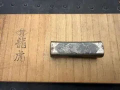 2026年最新】菱貫 玄翁の人気アイテム - メルカリ