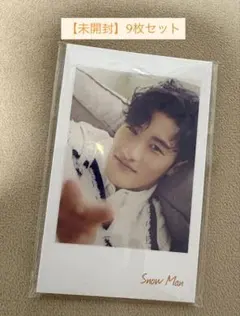 2025年最新】オレンジkiss チェキの人気アイテム - メルカリ