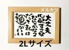 Item thumbnail for item 69a21cc7-875a-4f8e-8d64-0b5cf642e959