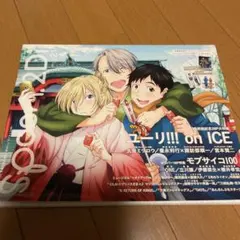 創竜伝 ドラマCD 蜃気楼都市 ミラージュシティ - メルカリ