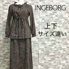 INGEBORG ⭐︎美品⭐︎セットアップ INGEBORG ブラック セットアップ - メルカリ