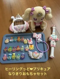 ヒーリングっどプリキュア キュアフレンズぬいぐるみ - メルカリ