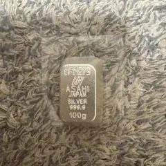 純銀 旧貨幣・金貨・銀貨・記念硬貨