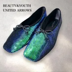 BEAUTY&YOUTH UNITED ARROWS スパンコール パンプス