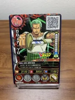 원피스 キングス ロロノア・ゾロ K-J5 PR