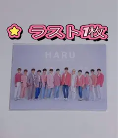 2019 SEVENTEEN HARU JUN トレカ セブチ - メルカリ