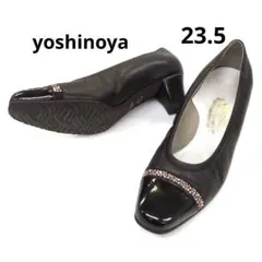 銀座yoshinoy 23.5　ブラウンコンフォートパンプス　ラインストーンのサムネイル