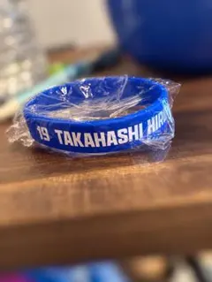 中日ドラゴンズ　ドラバーバンド　高橋宏斗 19