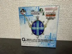一番くじ HUNTER×HUNTER G賞 聖騎士の首飾り