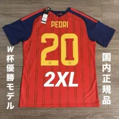 最終値下げ】ケンドリー・パエス エクアドル代表ユニフォーム - メルカリ