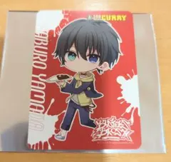 山田三郎　トレカ　100時間カレー　特典　ヒプマイ