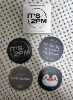 2026年最新】pm ジュノ ペンライトの人気アイテム - メルカリ