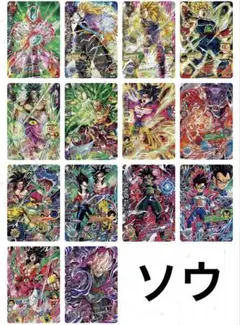 スーパードラゴンボールヒーローズ MM5弾 レジェンドコレクション フルコンプ