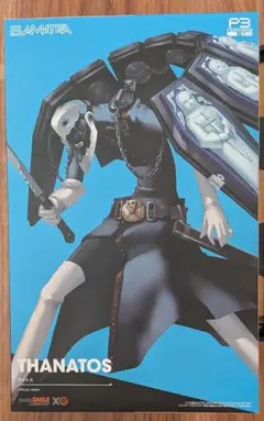 PLAMATEA ペルソナ3 タナトス