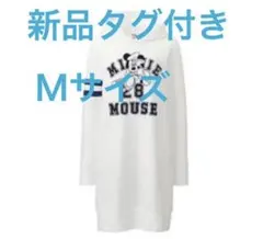 新品未使用 タグ付き ユニクロ ディズニープロジェクト スウェットワンピース