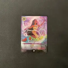 ぬ*こ様 Disney Lorcana カラーオブザウィンド エンチャンテッド