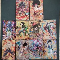 スーパードラゴンボールヒーローズ　UR　アルティメットレア　10枚セット　③