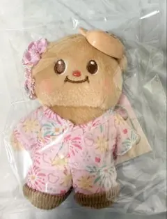 Butterbear 韓国限定 チマチョゴリ ぬいぐるみキーホルダー - メルカリ