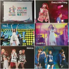 2026年最新】A-NATION 倖田來未の人気アイテム - メルカリ