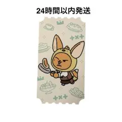 PPULBATU CAFE プルバトゥカフェ予約特典チケットカード ファンチュン