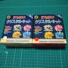 Item thumbnail for item 2ffc6721-8d1d-463a-a218-fbb56d8ad9c2