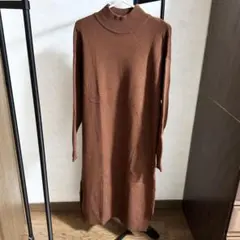 GU ハイネックニットワンピース ブラウン
