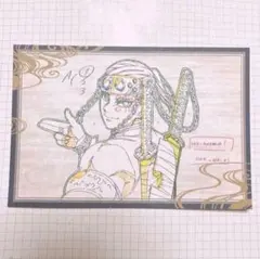 アニメ無限列車編 おすそ分け 宇髄天元　ダイニング　ポストカード