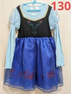 マジョリカ ディズニー アナと雪の女王 アナ なりきり 雪山 ワンピース 130