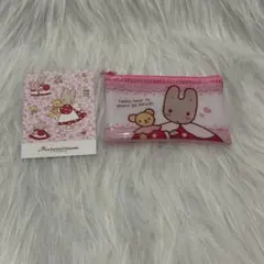 マロンクリーム シール ポーチセット